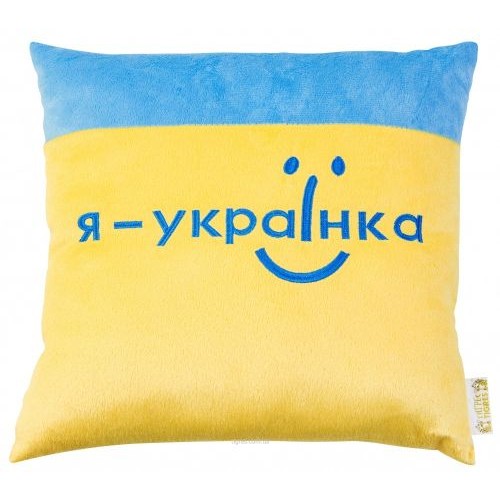 Подушка "Я - українка" (Wader)
