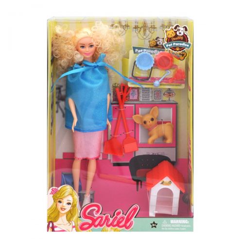 Кукла с собачкой "Sariel" (MiC)