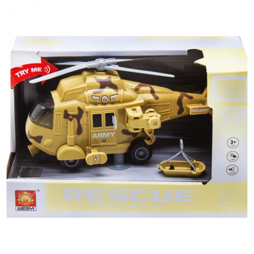 Вертолет "Air Rescue", бежевый (WENYI)