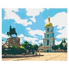Картина по номерам "Софиевская площадь"