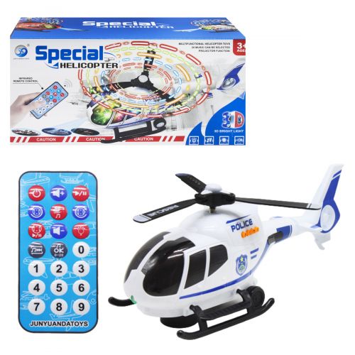 Вертолет "Special Helicopter", белый (JUNYUANDA TOYS)