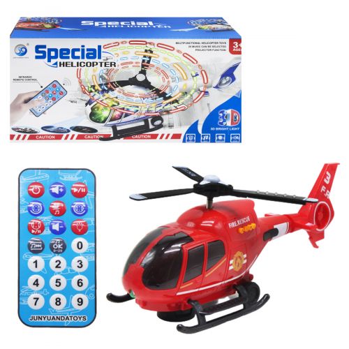 Вертолет "Special Helicopter", красный (JUNYUANDA TOYS)