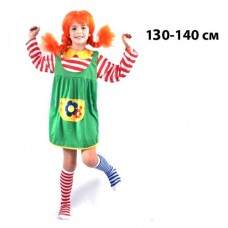 Карнавальный костюм "Пеппи Длинный Чулок", 130-140 см