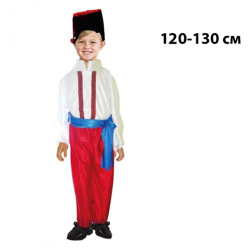 Карнавальный костюм "Казачок", 120-130 см (MiC)