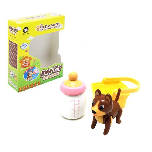Животные "Baby Pet: Собачка" с корзинкой (коричневый) (Happy Cow)