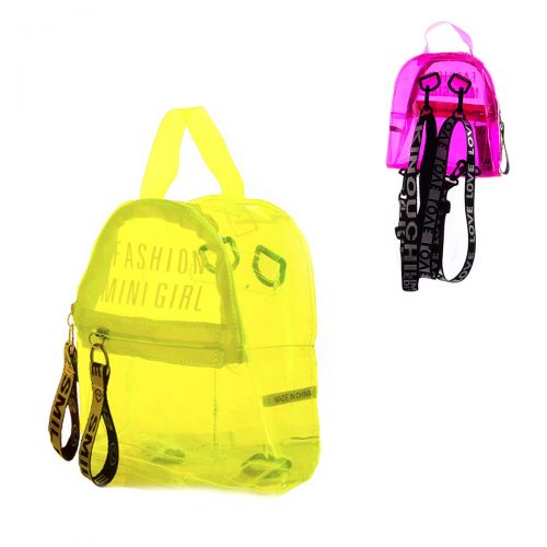 Рюкзак прозрачный "Fashion mini girl", жёлтый (MiC)