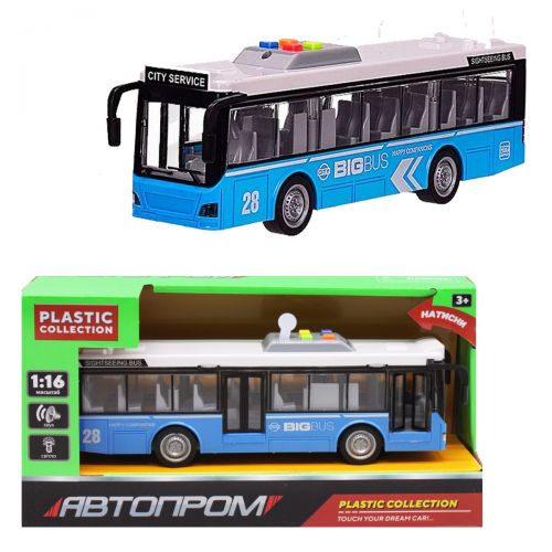 Автобус "BigBus", синий (MiC)