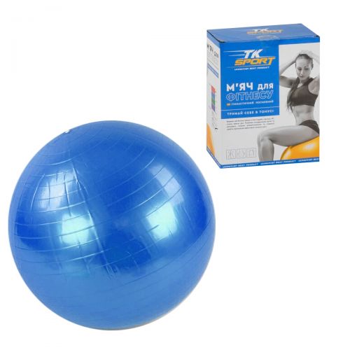 М'яч для фітнесу, 65 см (MiC)