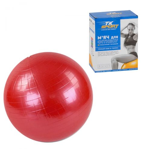 М'яч для фітнесу, 75 см (MiC)