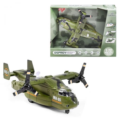 Пластикова іграшка "Військовий літак", зелений (WENYI)