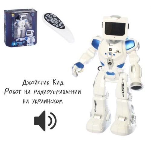 Робот "Джойстик Кид", многофункциональный, украинская озвучка (TK Group)