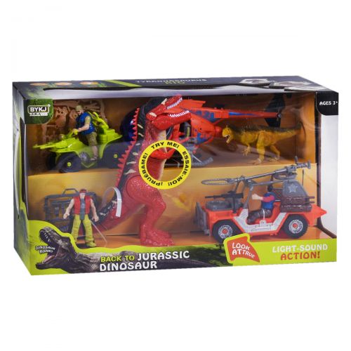 Игровой набор "Юрский период" с динозавром (J.L.X. Toys)