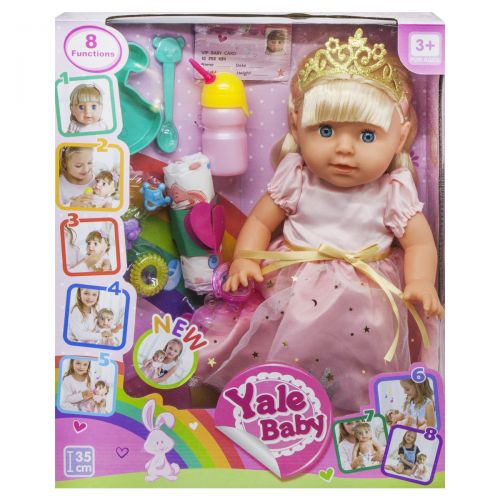 Багатофункціональний пупс з аксесуарами "Принцеса" (Yale Toys)