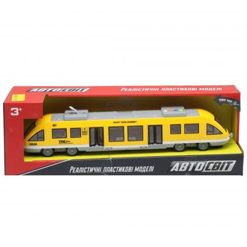 Поїзд "Автосвіт", жовтий (MiC)