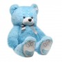 Великий плюшевий ведмедик "Арні", блакитний (MiC)