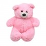 Плюшевая игрушка "Мишутка", 50 см, розовый (MiC)