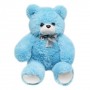 Плюшевий ведмедик "Арні", 60 см, блакитний (MiC)