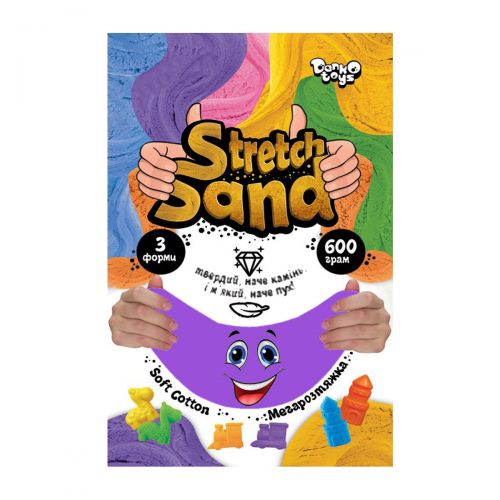 Кинетический песок Stretch Sand фиолетовый (Dankotoys)