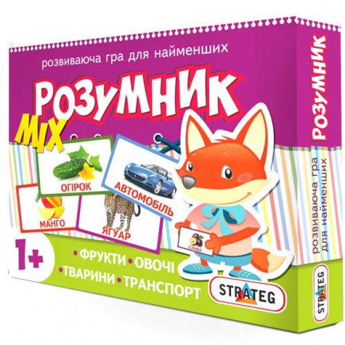 Игра "Маленький умник", (Strateg)