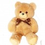 Мягкий плюшевый медведь Boxi Арни 84 см светло-коричневый (MiC)
