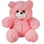 М'який плюшевий ведмідь "Мішутка" 30 см рожевий (MiC)