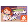 Настольная игра "Тримино: говори на украинском" (MiC)