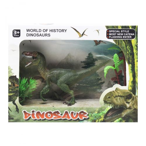 Игровой набор "Dinosaur", вид 2 (MiC)