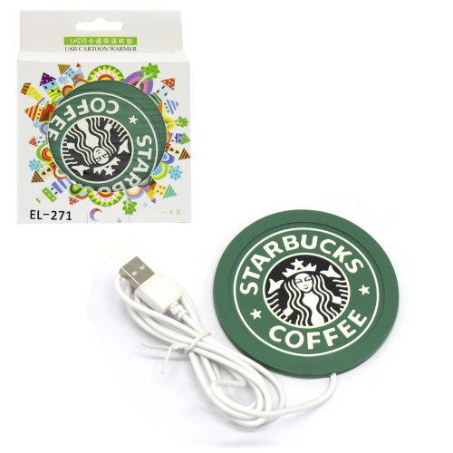 Підставка під чашку з підігрівом від USB "Starbucks" (MiC)