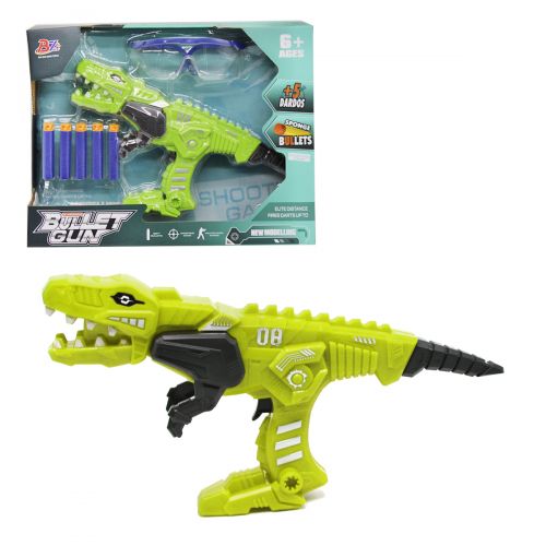 Пластиковое оружие "Динозавр", зелёный (MiC)