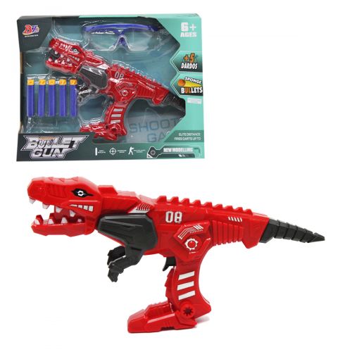 Пластиковое оружие "Динозавр", красный (MiC)