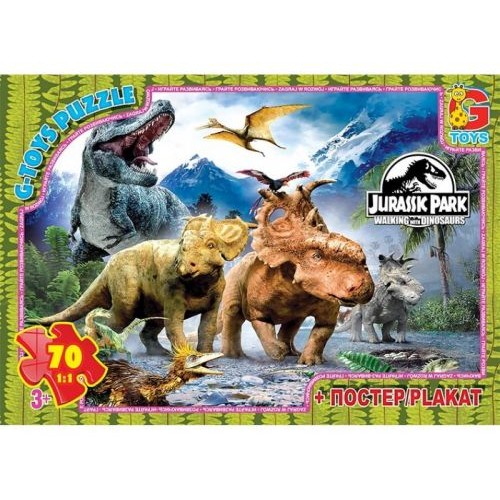 Пазлы "Парк Юрского периода: виды динозавров", 70 эл (Gtoys)