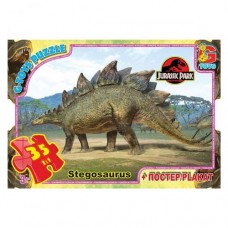 Пазлы "Стегозавр", 35 эл
