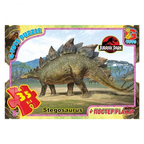 Пазлы "Стегозавр", 35 эл (Gtoys)