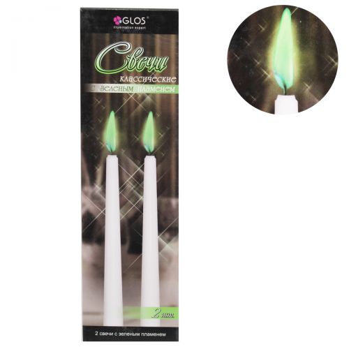 Свечки с цветным пламенем, зеленые (GLOS)