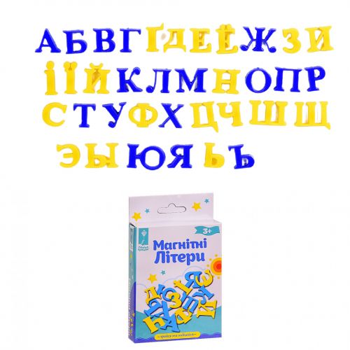 Магнітні літери "Українська абетка"