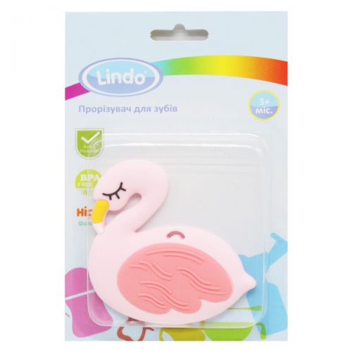 Прорезыватель для зубов "Фламинго" розовый (Lindo)