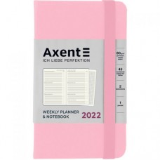 Датований щоденник, рожевий