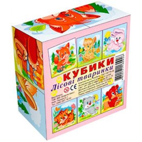 Кубики "Звірятка", 4 кубика (Київська фабрика іграшок)