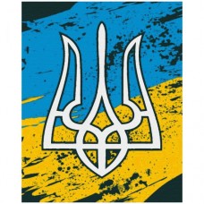 Картина по номерам "Малый герб Украины"