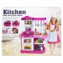 Игровой набор "Детская кухня", розовый (MiC)