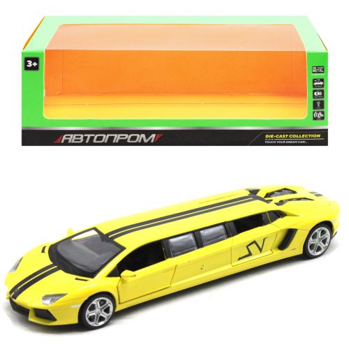 Машинка "Автопром. Lamborghini Aventador", желтый (Автопром)