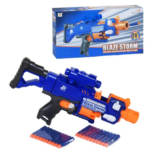 Бластер "Blaze storm" 20 патронов (ZECONG TOYS)