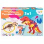 Набір для ліплення "Тиранозавр" з конструктором (Genio kids)