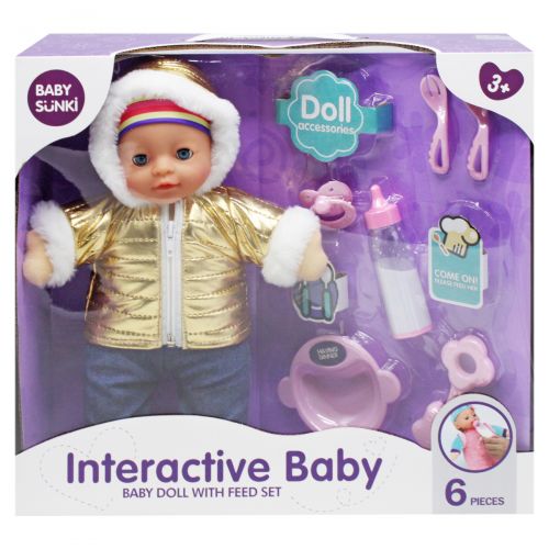 Пупс плюшевый "Interactive Baby" (в золотистом) (Baby Sunki)