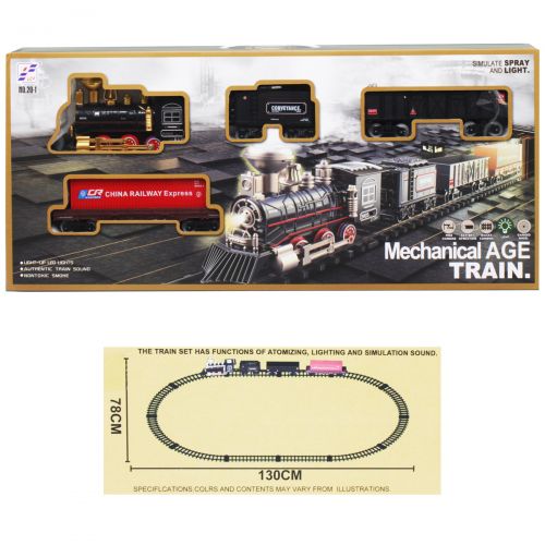 Железная дорога "Mechanical train" (MiC)