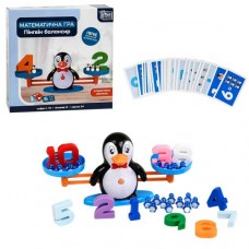 Математическая игра "Пингвин балансир"