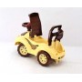 Толокар "Котик" колір бежевий (Technok Toys)