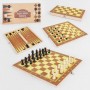Игровой набор 3в1 "Шашки, нарды и шахматы" (MiC)