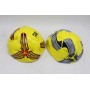 М'яч футбольний "№5" (мікс), жовтий (MiC)