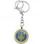 Брелок закатной "Герб Украины" (MiC)
